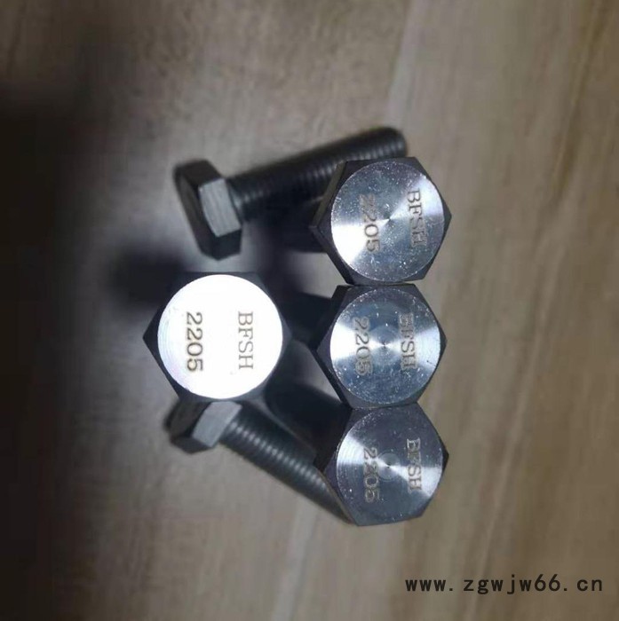 上海2205螺栓紧固件厂家批发图6