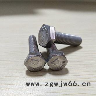 高温耐腐蚀紧固件316螺栓图3