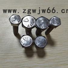 高温耐腐蚀紧固件316螺栓图5