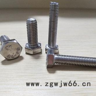 高温耐腐蚀紧固件316螺栓图7