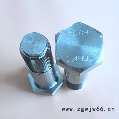1.4986螺丝不锈钢紧固件图7