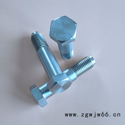1.4986螺丝不锈钢紧固件图4