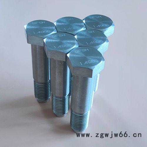 1.4986螺丝不锈钢紧固件图6