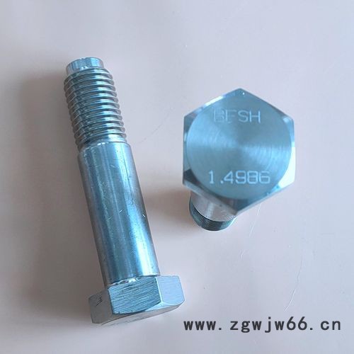 1.4986螺丝不锈钢紧固件图2