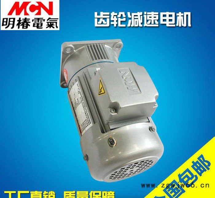 东营直销台湾原装进口明椿齿轮减速电机立式1.5kw车库专用型图3