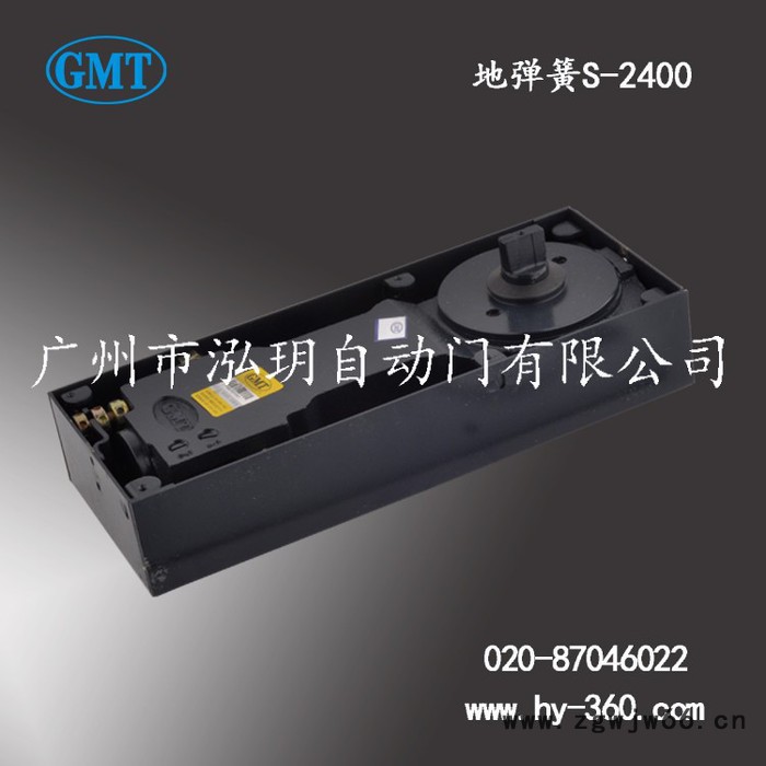 GMT地弹簧2400   GMT 地弹簧门   地弹簧价格   GMT地弹簧维修图3