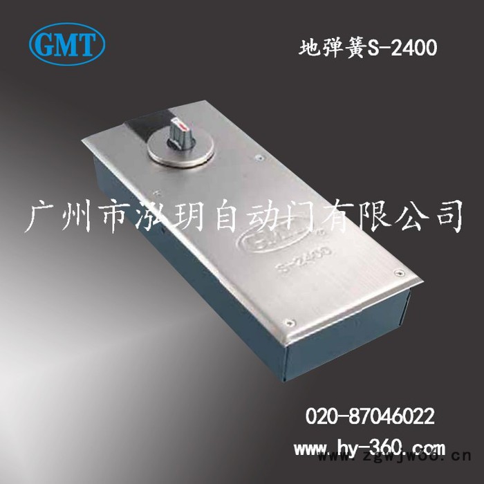 GMT地弹簧2400   GMT 地弹簧门   地弹簧价格   GMT地弹簧维修图2