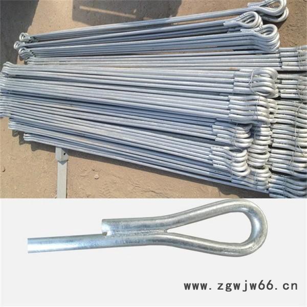 中唐紧固件12*18*20 拉线棒拉攀电力配件图2