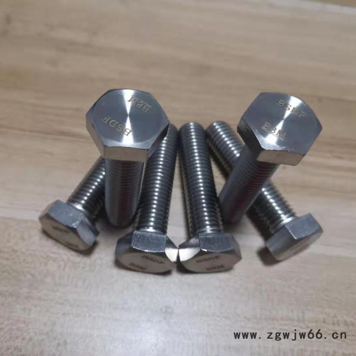 高温进口紧固件A193螺丝A193螺栓图7