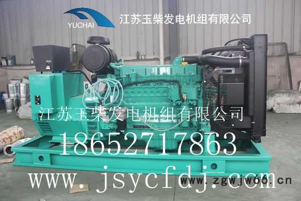 供应沃尔沃80KW柴油发电机组、进口瑞典沃尔沃发电机组图2