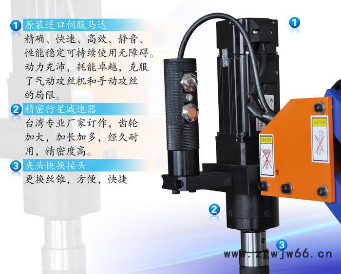 珠海攻牙机 自动攻牙机 电动攻牙机德国进口伺服电机攻牙机M5图2