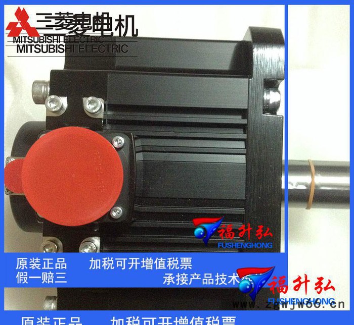 三菱J4伺服电机HG-SR352BJ/HG-SR301BJ带制动原装进口