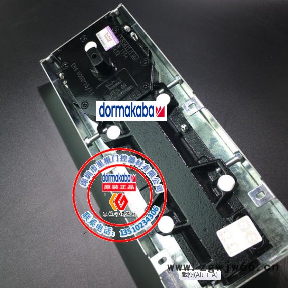 多玛地弹簧BTS65  多玛地弹簧厂家代理 多玛地弹簧价格从优 地弹簧厂家直供图5