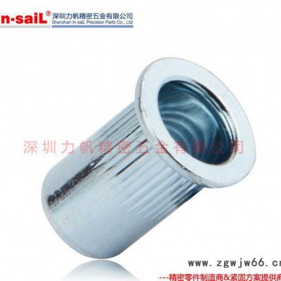 直销 碳钢M8平头竖条纹拉铆螺母 拉帽 压花钣金紧固件