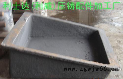 供应各种品牌各种规格压铸机配件   铝锭槽 五金模具图2