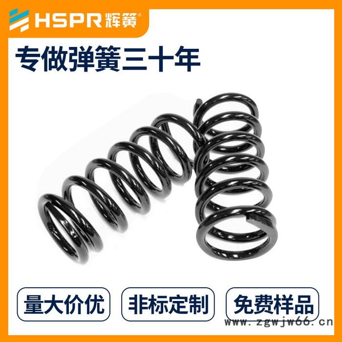 耐腐蚀不生锈 压缩弹簧 五金模具配件 耐高温拉伸弹簧 精密异型件图4