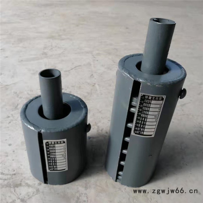 志昂管道 常规弹簧支吊架 弹簧支吊架报价图4