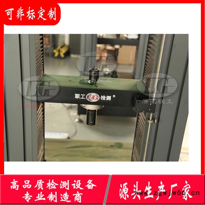 CMT系列 紧固件拉力试验机 标准件拉伸试验机 微机控制电子万能试验机图2