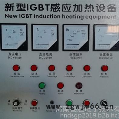 河南德胜牙条高频淬火 螺纹杆高频淬火设备 中频牙条淬火生产线 紧固件牙条淬火热处理 郑州牙条淬火生产线图7