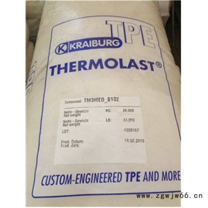 热塑弹性体 德国胶宝 TPE塑料 K TC7PCN 原料 好的着色性 好粘结性 垫圈 密封件 紧固件 膜 汽车内部零件图4