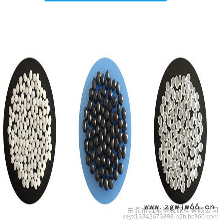 德国胶宝 塑料TPE K TC7CSN塑胶 好的着色性 好粘结性 热稳定性好垫圈 紧固件 密封件 膜 汽车内部零件原料图2