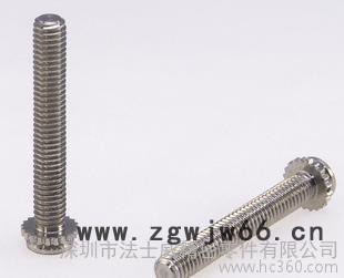 **松不脱螺钉PFC2P 手拧弹簧螺钉 面板紧固件压铆螺钉图1