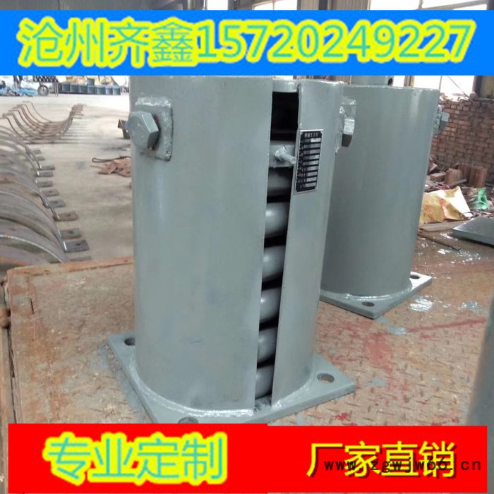 齐鑫直销 VS 变力弹簧 变力弹簧支吊架 弹簧支吊架厂家 自产自销图3