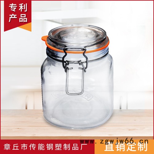 玻璃瓶盖锁紧扣 各式玻璃密封罐铁线紧固件卡扣 卡子 铁线圈 瓶盖金属锁紧扣图3