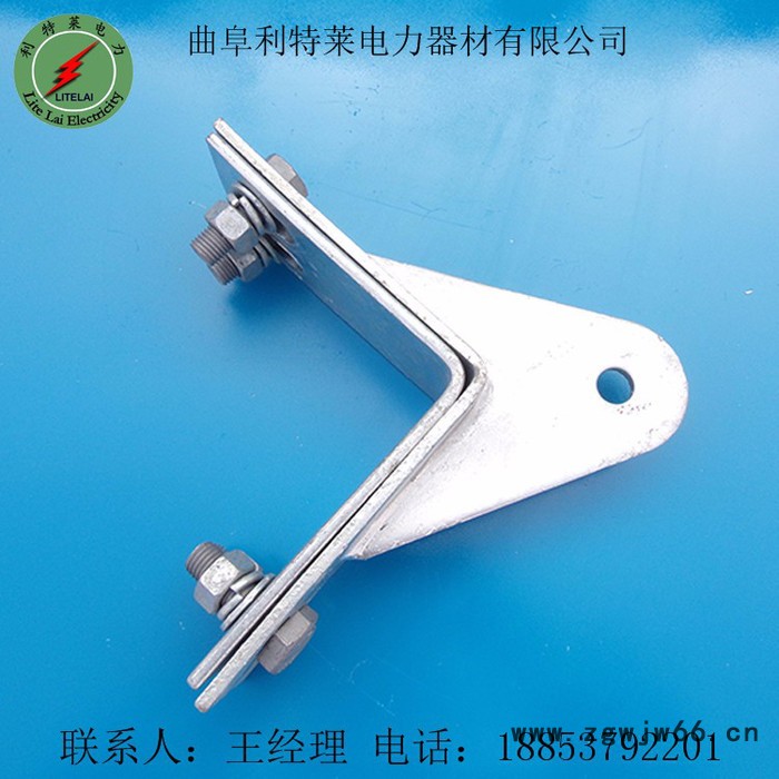 利特莱 ADSS光缆紧固件 耐张转角用紧固夹具 塔用紧固件 NL紧固件图5