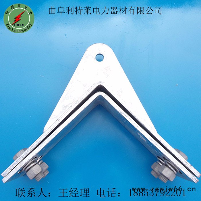 利特莱 ADSS光缆紧固件 耐张转角用紧固夹具 塔用紧固件 NL紧固件图4