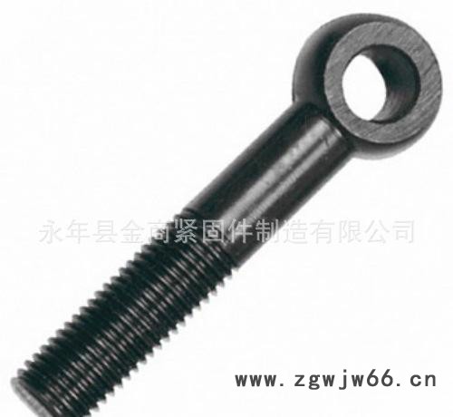 活结螺栓,金商紧固件,生产紧固件,厂家紧固件,网紧固件,活结螺栓图2
