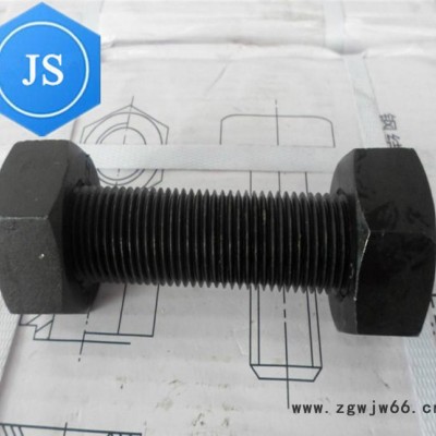 双头螺栓,河北紧固件,金商紧固件,河北金商紧固件,区分螺栓,河北