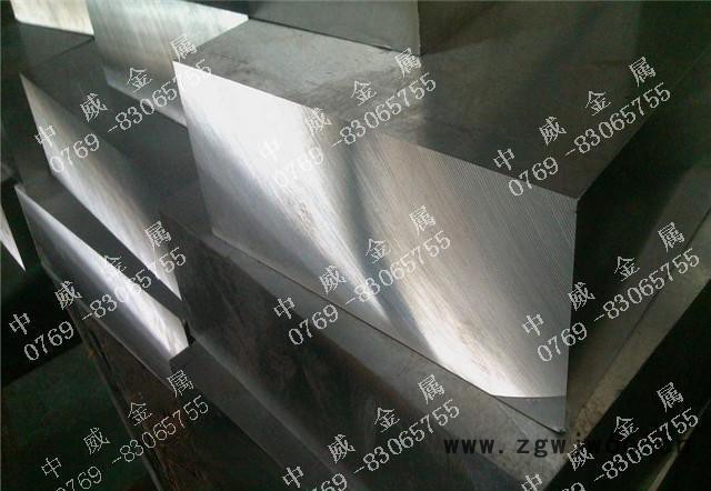 718模具钢 五金模具钢 合金模具钢 进口模具钢图3
