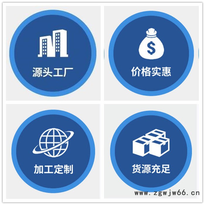 耐张塔用紧固件zl-100 塔用紧固件光缆金具厂家图4