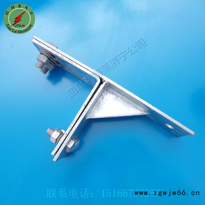 曲阜利特莱塔用紧固夹具 悬垂紧固件塔用悬垂紧固件图7