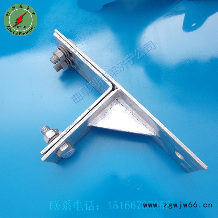 曲阜利特莱塔用紧固夹具 悬垂紧固件塔用悬垂紧固件图4