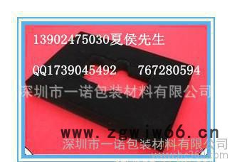 深圳 五金模具化妆品EVA包装盒EVA内托盒防震保护图2