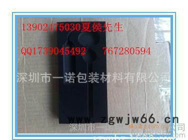 深圳 五金模具化妆品EVA包装盒EVA内托盒防震保护图3
