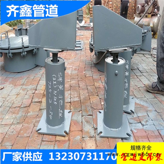 并联式恒力弹簧吊架C17 立式恒力弹簧吊架 平式恒力弹簧吊架 型号标准 可按图纸定制 齐鑫图4