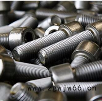 OUCECE 紧固件CE认证图3