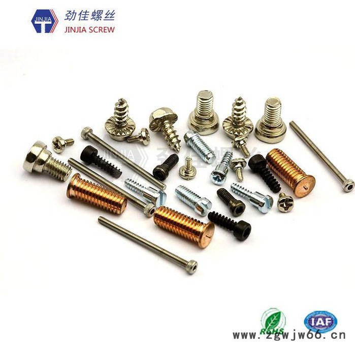 中山紧固件生产厂家-选东莞劲佳五金螺丝公司-紧固件有限公司图2