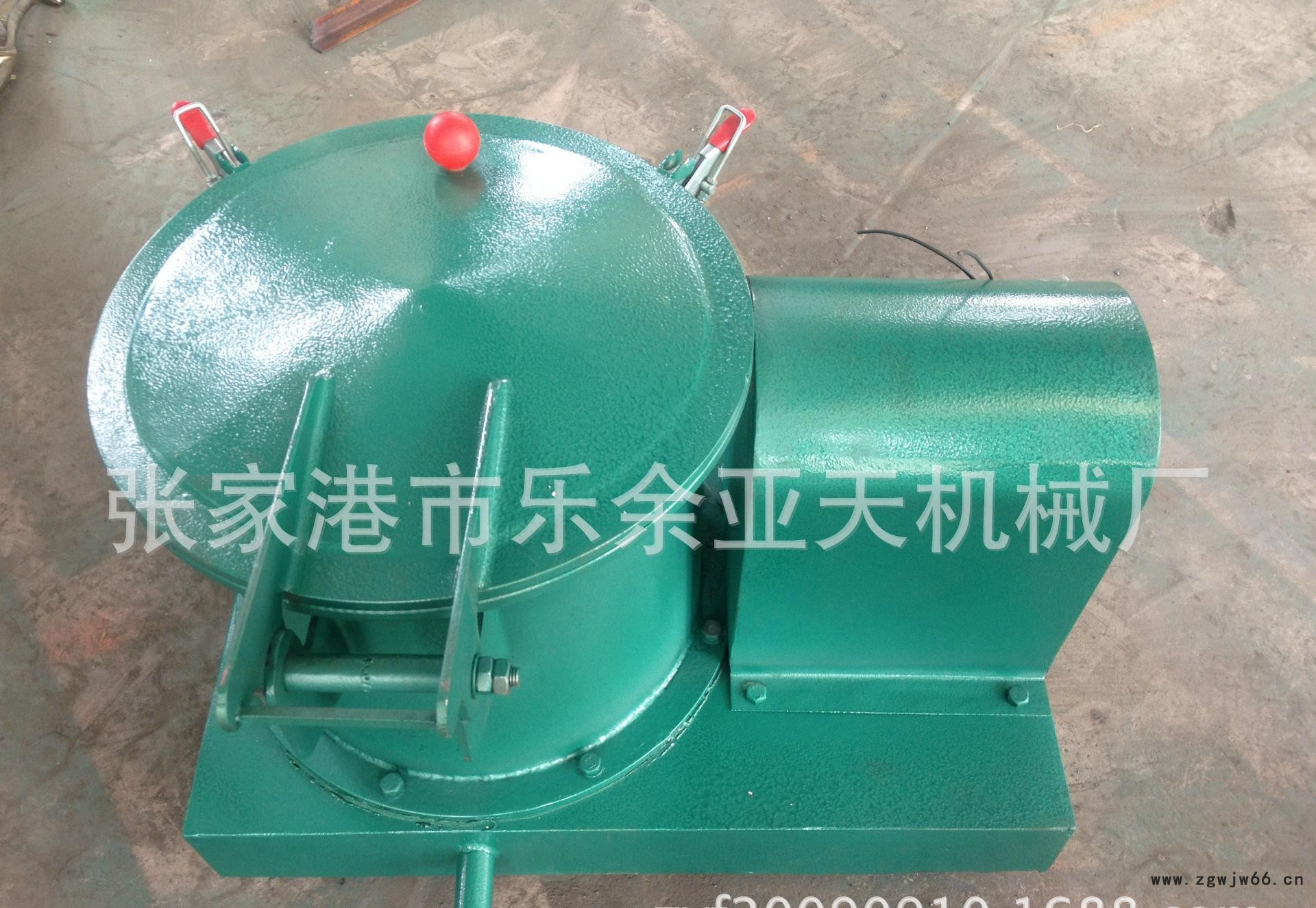 紧固件脱油机,紧固件标准件脱油机,小型紧固件 标准件 脱油机  离