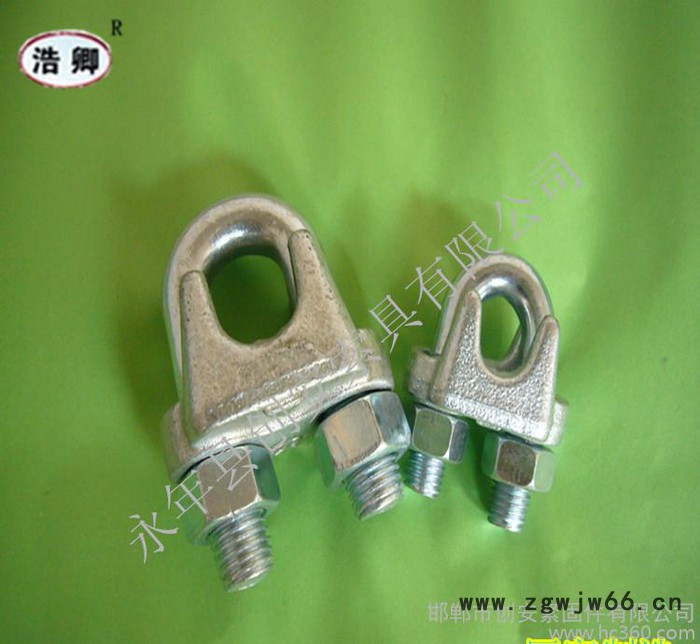 钢丝绳卡头永年浩卿紧固件 直销紧固件连接件图2