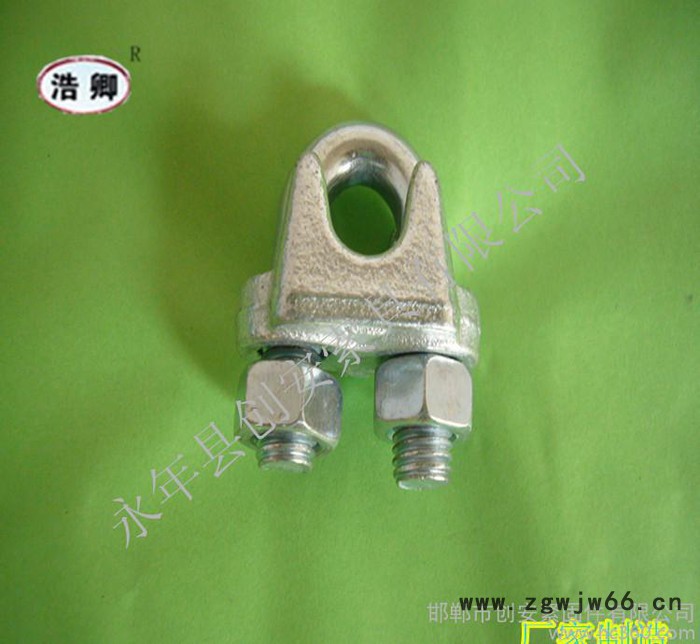 钢丝绳卡头永年浩卿紧固件 直销紧固件连接件图3