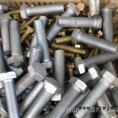供应LT标准紧固件