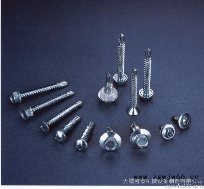 供应宝泰标准紧固件图3