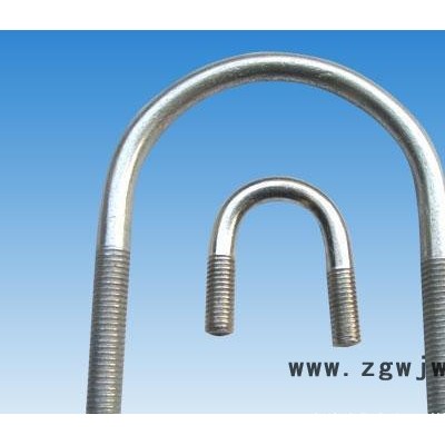 长虹紧固件厂现货U型丝