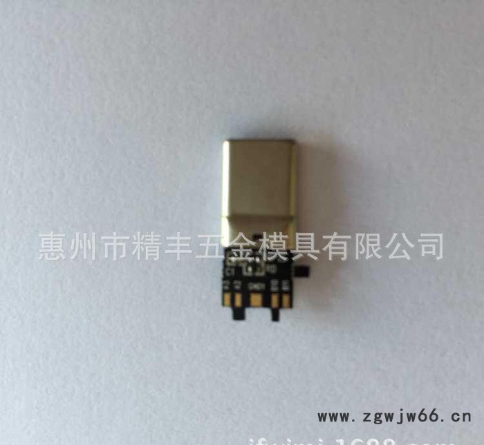 不锈钢USB3.1TYPE-C接口外壳惠州市精丰五金模具有限公司图3