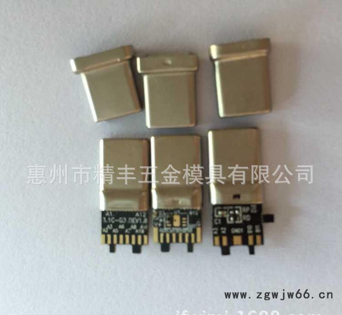 不锈钢USB3.1TYPE-C接口外壳惠州市精丰五金模具有限公司图2