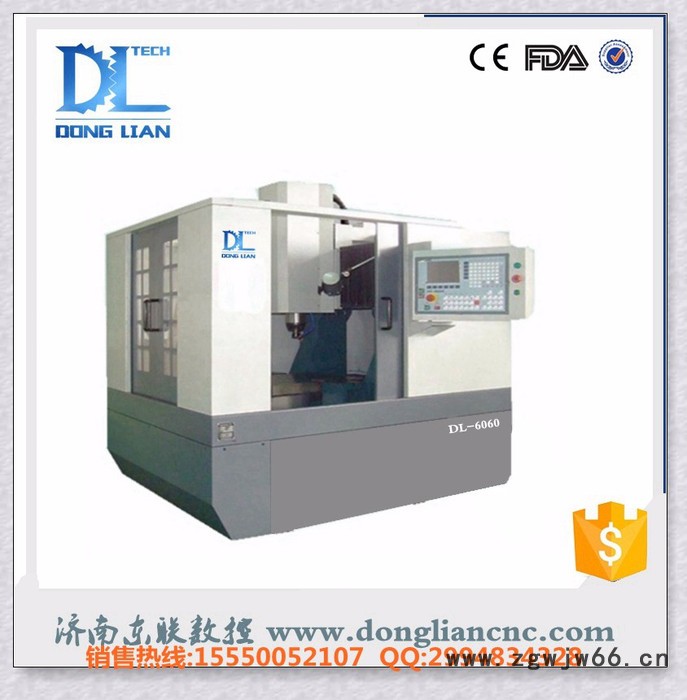 金属模具雕铣机图2